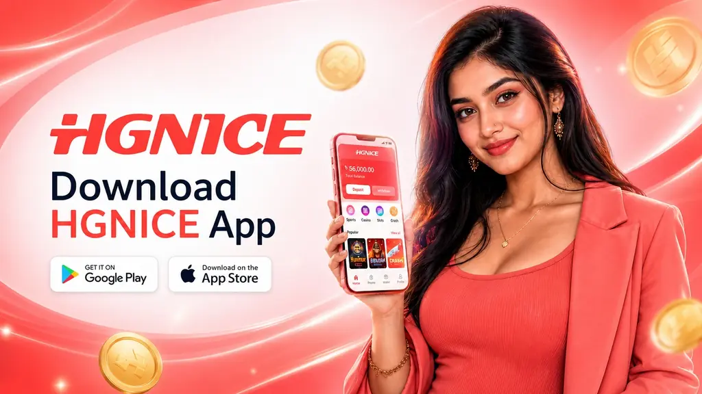 How to Download HGZY Game